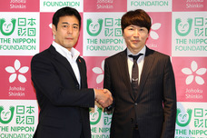 城北信用金庫のプレスリリース画像7