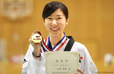 城北信用金庫のプレスリリース画像2