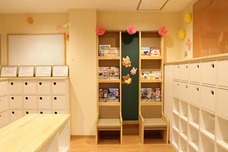 城北信用金庫のプレスリリース画像5