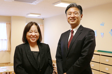 城北信用金庫のプレスリリース画像6