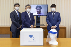 城北信用金庫のプレスリリース画像4