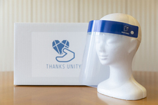 城北信用金庫のプレスリリース画像1