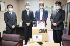 城北信用金庫のプレスリリース画像2