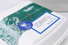 城北信用金庫のプレスリリース画像2