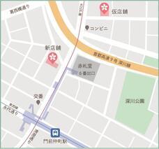 城北信用金庫のプレスリリース画像3