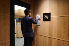 城北信用金庫のプレスリリース画像2