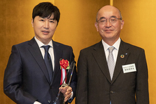 城北信用金庫のプレスリリース画像1