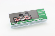 城北信用金庫のプレスリリース画像1