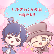 城北信用金庫のプレスリリース画像1