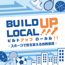 城北信用金庫のプレスリリース画像5