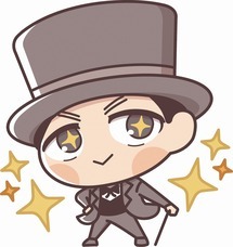 城北信用金庫のプレスリリース画像1