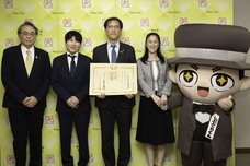 城北信用金庫のプレスリリース画像5