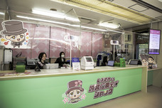 城北信用金庫のプレスリリース画像10