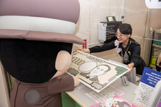 城北信用金庫のプレスリリース画像11