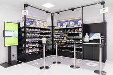 城北信用金庫のプレスリリース画像4