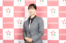 城北信用金庫のプレスリリース画像4