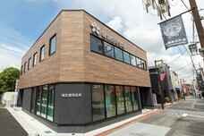 城北信用金庫のプレスリリース画像1