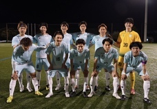 城北信用金庫のプレスリリース画像1