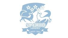 城北信用金庫のプレスリリース画像3