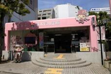 城北信用金庫のプレスリリース画像3