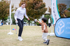 城北信用金庫のプレスリリース画像2