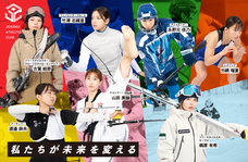 城北信用金庫のプレスリリース画像1