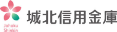 城北信用金庫のプレスリリース画像2
