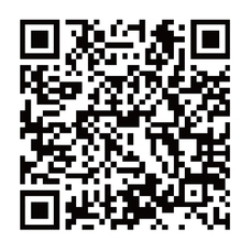 城北信用金庫のプレスリリース画像5