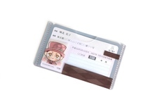 城北信用金庫のプレスリリース画像1