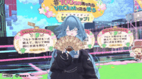 城北信用金庫のプレスリリース画像7