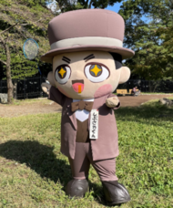 城北信用金庫のプレスリリース画像4