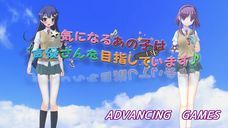 Advancing Gamesのプレスリリース画像1