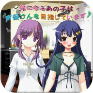 Advancing Gamesのプレスリリース画像9