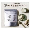 株式会社Sweet Pixelsのプレスリリース画像1