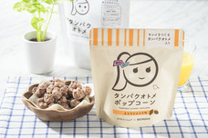 株式会社Sweet Pixelsのプレスリリース画像1