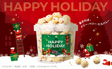 株式会社Sweet Pixelsのプレスリリース画像1