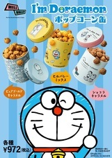 株式会社Sweet Pixelsのプレスリリース画像1