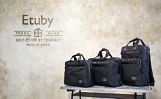 株式会社アコモのプレスリリース