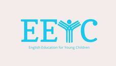 NPO法人早期英語教育研究会のプレスリリース画像5