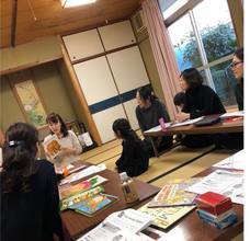 NPO法人早期英語教育研究会のプレスリリース画像6