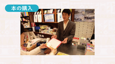 NPO法人チャリティーサンタのプレスリリース画像3