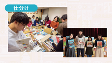 NPO法人チャリティーサンタのプレスリリース画像5