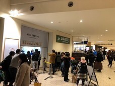 株式会社ロコファームビレッジのプレスリリース画像8