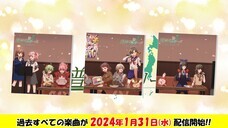 一般社団法人超普通のプレスリリース画像1