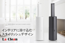 リバティトレード株式会社のプレスリリース画像5