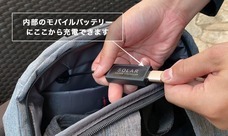 ＦＥＬＩＸのプレスリリース画像8