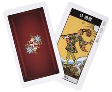 非営利型　一般社団法人　日本ヒーリング・サイエンス協会のプレスリリース画像3