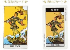 非営利型　一般社団法人　日本ヒーリング・サイエンス協会のプレスリリース画像2