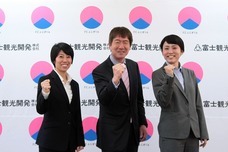 山梨ニュース~YAMANASHI NEWS~のプレスリリース7