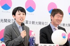 山梨ニュース～YAMANASHI NEWS～のプレスリリース画像4